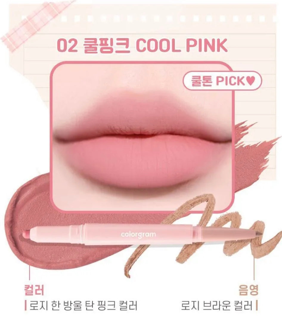 Colorgram - All In One Over-Lip Maker - (4 Colors)