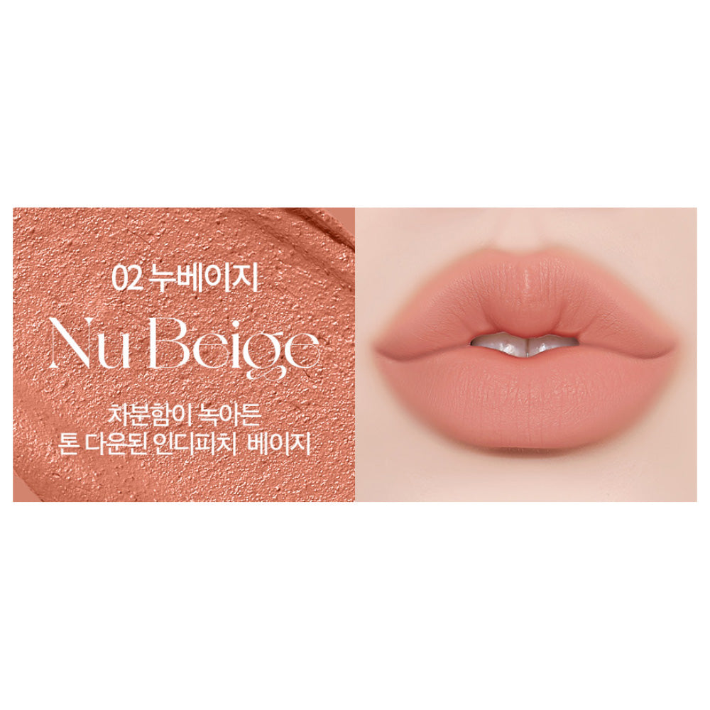 HOLIKA HOLIKA - Mellow Blurring Lip Pencil - (5 Colours)