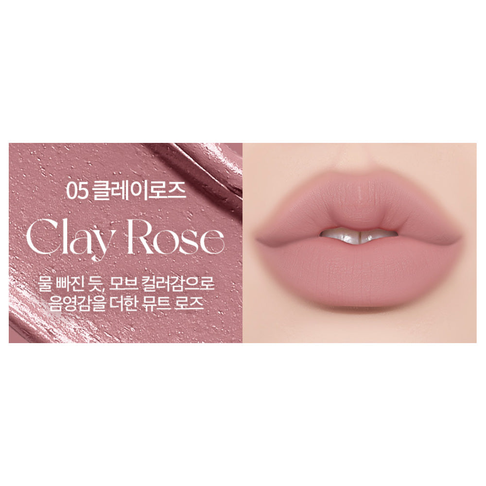 HOLIKA HOLIKA - Mellow Blurring Lip Pencil - (5 Colours)