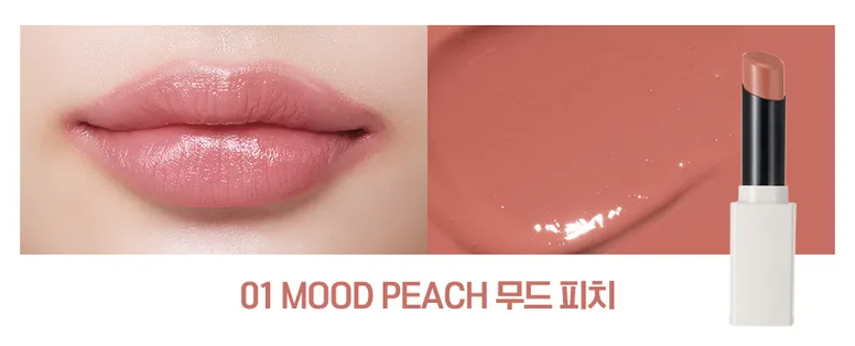 NATURE REPUBLIC - Lip Studio Sheer Glow Lipstick (7 Colours)