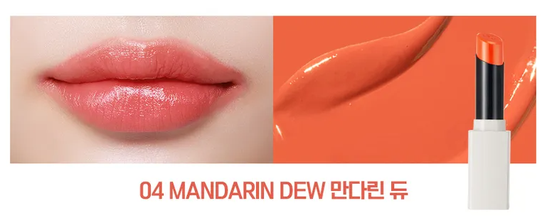 NATURE REPUBLIC - Lip Studio Sheer Glow Lipstick (7 Colours)