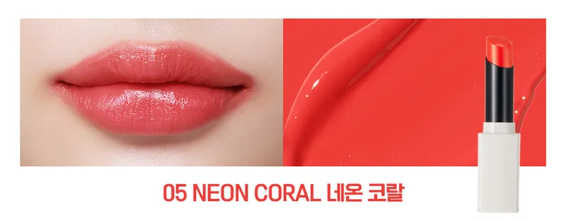 NATURE REPUBLIC - Lip Studio Sheer Glow Lipstick (7 Colours)