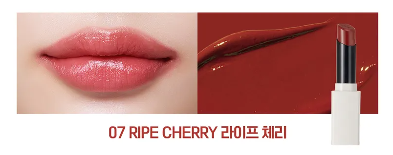 NATURE REPUBLIC - Lip Studio Sheer Glow Lipstick (7 Colours)